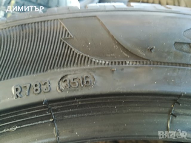 1 бр зимна гума PIRELLI 285 40 20 DOT 3516, снимка 5 - Гуми и джанти - 22132047