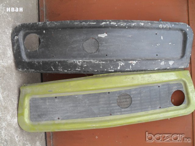 Trabant 601, снимка 3 - Автомобили и джипове - 11607378