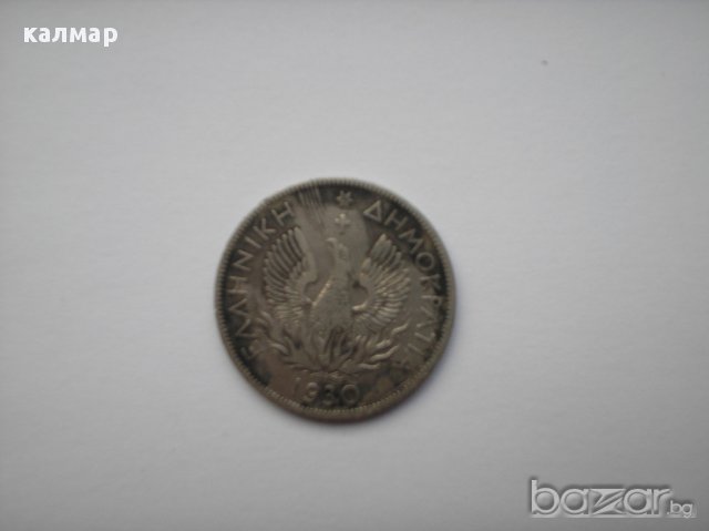 стара гръцка монета , снимка 2 - Нумизматика и бонистика - 12936445