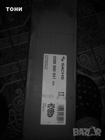 съединител за фолсваген, снимка 2 - Части - 24340058