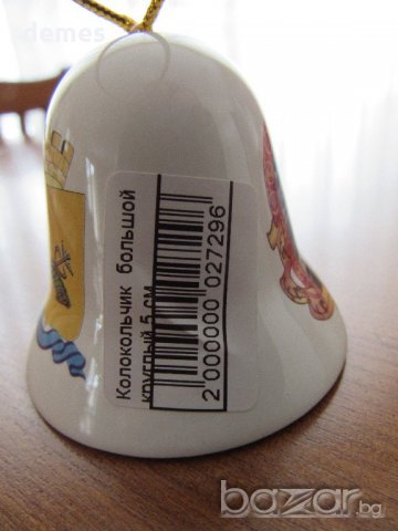  Порцеланова камбанка-5 см-сувенир от Улан Уде-Русия, снимка 4 - Други ценни предмети - 21135265