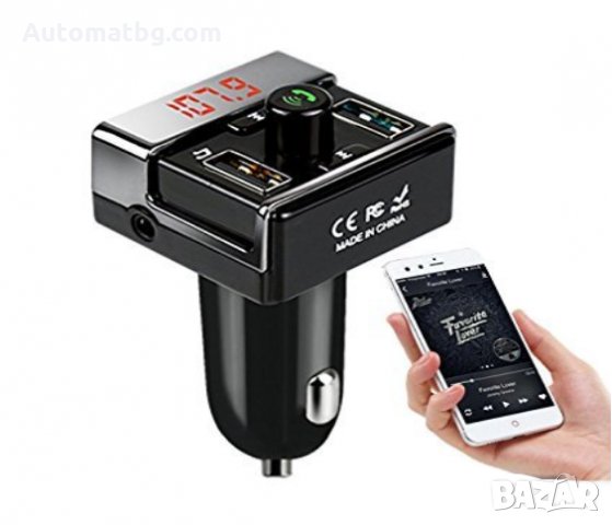 FM Трансмитер A7 Bluetooth Hands-free Car Kit MP3 Player FM Transmitter Dual USB Car Charger, снимка 2 - Аксесоари и консумативи - 23992197