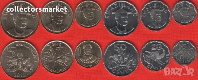 Монети от над 330 държави, автономни области, острови, снимка 9 - Нумизматика и бонистика - 22673396