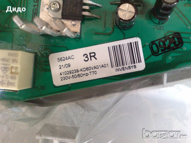 Продавам платка с предният панел и двигател за пералня Candy AQUAmatic 80 F 3.5 кг, снимка 9 - Друга електроника - 14893972