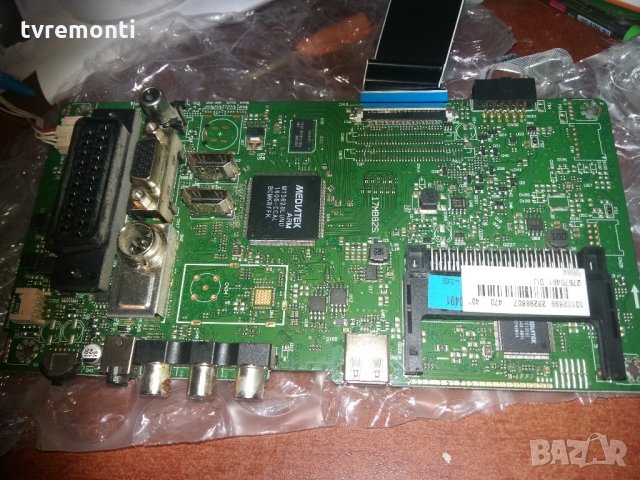 Main board 17mb82s, снимка 1 - Части и Платки - 21879675