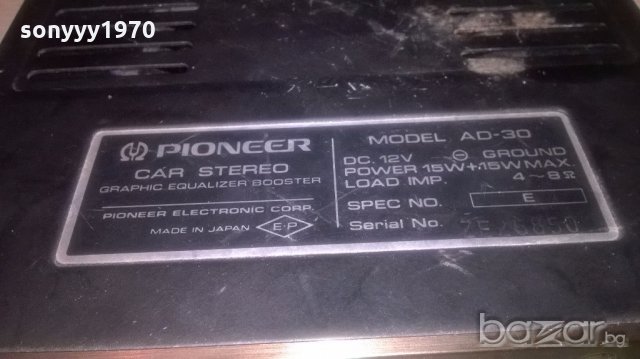 pioneer car audio-made in japan-внос швеицария, снимка 11 - Ресийвъри, усилватели, смесителни пултове - 19310299