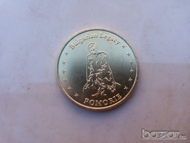 Юбилейна монета Поморие, снимка 2 - Нумизматика и бонистика - 7825487
