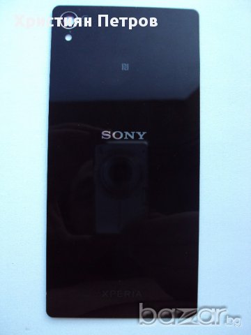 Оригинален заден капак за SONY Xperia Z3, снимка 3 - Калъфи, кейсове - 11403816