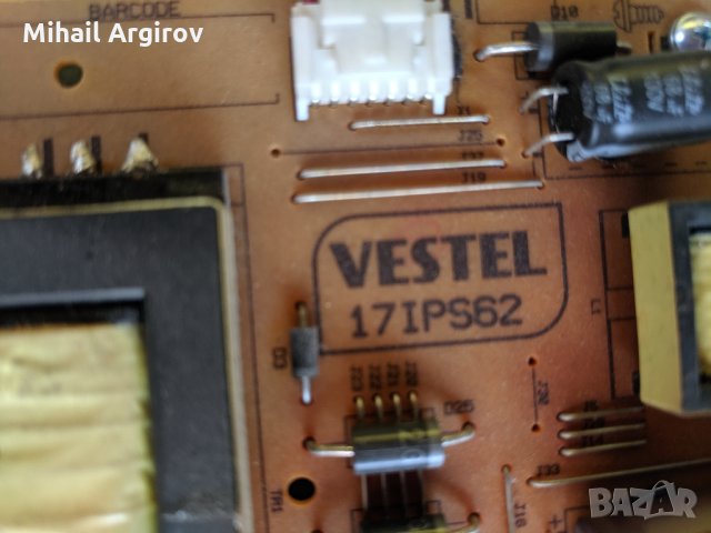 JVC LT-32VH53B-17MB110-17IPS62, снимка 5 - Части и Платки - 25628637