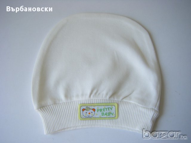 Бебешки шапки, снимка 3 - Шапки, шалове и ръкавици - 17982628