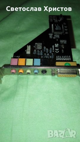 Продавам 5.1 канална аудио карта на PCI - C-Media Cmi 8738/pci-6ch-mx, снимка 2 - Видеокарти - 24288447