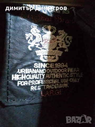 Мъжко модно сако, снимка 2 - Сака - 23017993