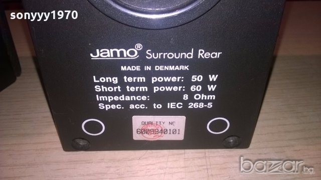 jamo surround rear 2х60w/8ohm-denmark-внос англия, снимка 15 - Тонколони - 19582336