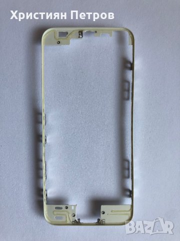 Пластмасова рамка за LCD дисплей и тъч за iPhone 5S