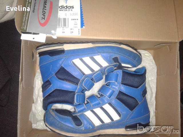 Детски зимни маратонки Adidas, снимка 9 - Детски маратонки - 17271101