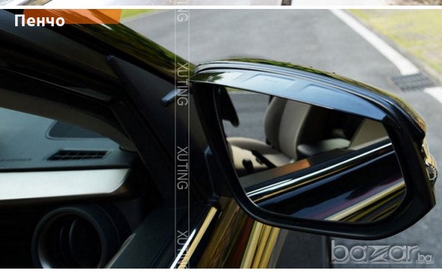 Силиконови вежди за огледала за обратно виждане на кола, сенник за огледало закрилки, снимка 9 - Аксесоари и консумативи - 19891988