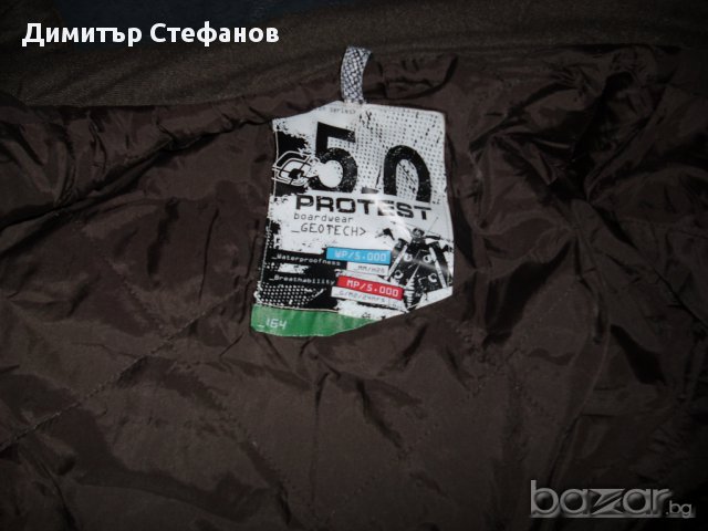 Protest Дамско яке за ски или сноуборд.С-ма Geotech 5.0.Като ново за ръст 164.L, снимка 4 - Зимни спортове - 13193011