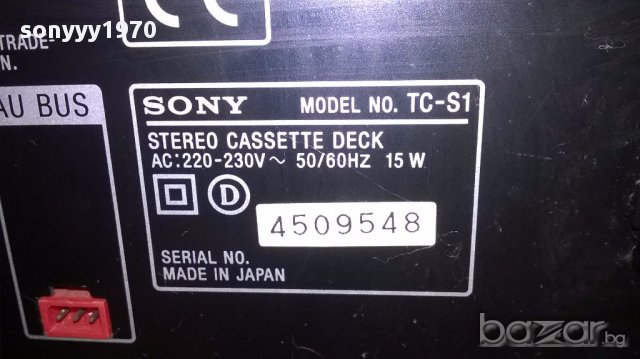 Sony receiver-made in japan-внос швеицария, снимка 18 - Ресийвъри, усилватели, смесителни пултове - 15580439