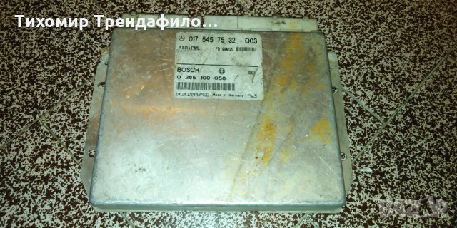 E320 Mercedes ML320 0265109056 ASR+PML 017 545 75 32 компютър за абс мерцедес