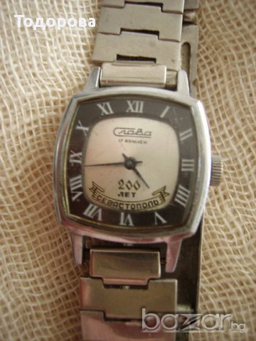 Продавам ръчни часовници-с единична цена от 10 до 25 лв. бройката. , снимка 16 - Антикварни и старинни предмети - 10976694