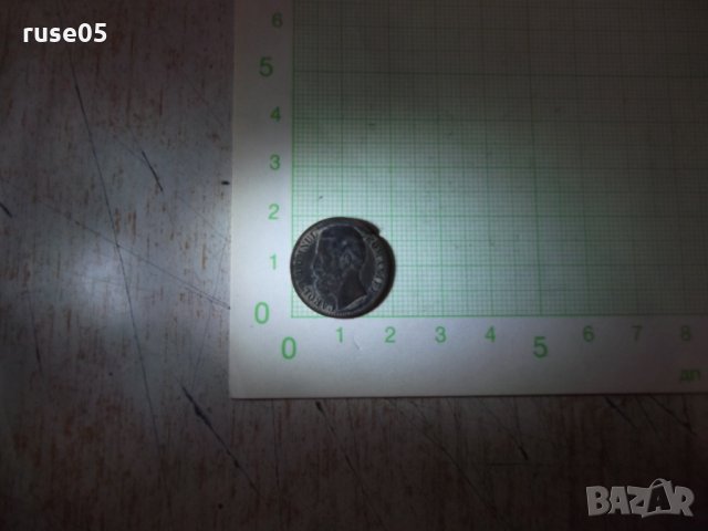 Монета "2 BANI - 1880", снимка 4 - Нумизматика и бонистика - 24718324