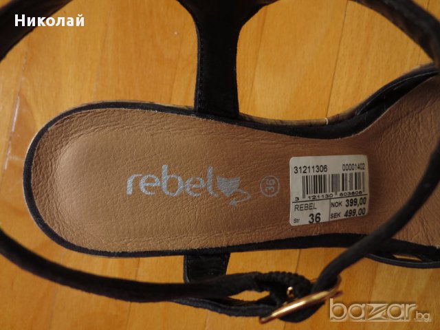 Rebel сандали , снимка 7 - Сандали - 17057334
