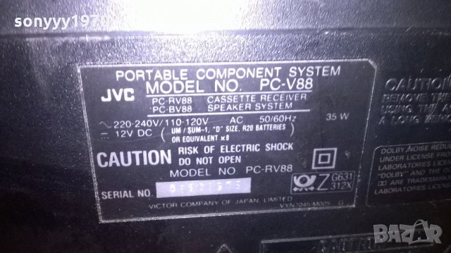 jvc pc-v88 made in japan-3d hiper bass sound-внос швеицария, снимка 17 - Ресийвъри, усилватели, смесителни пултове - 22058618