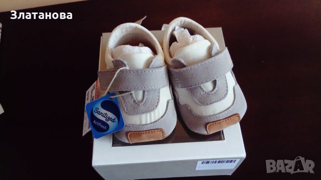 Бебешки обувки 2 Zara 15 16 в Бебешки обувки в гр. Пловдив - ID22909268 —  Bazar.bg