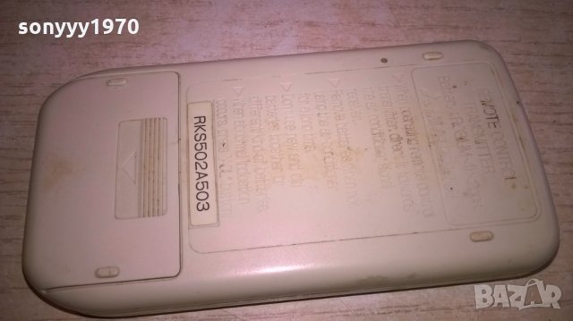 mitsubishi remote control-внос швеицария, снимка 10 - Други - 25026343