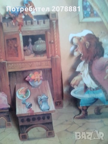 Книжка на английски котаракът в чизми, снимка 3 - Детски книжки - 24231749
