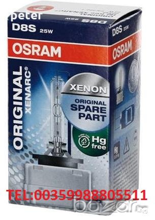 5DV009000-00 XENON HELLA HID BALLAST - НОВИ, снимка 11 - Части - 10539162