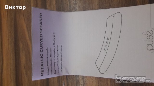 Bluetooth стерео тонколона/ говорител,микрофон, мощен 2х5W,метален корпус, снимка 6 - Тонколони - 21077625