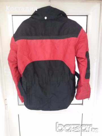 Мото яке Modern Concept BMW размер M, снимка 4 - Аксесоари и консумативи - 17822569