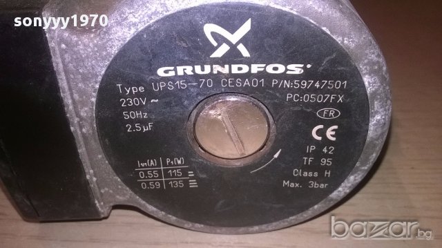 Grundfos-помпа-внос швеицария, снимка 5 - Други инструменти - 16810880