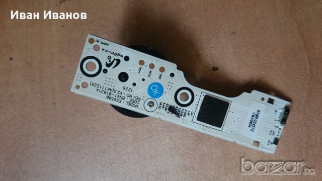 части за Самсунг, снимка 5 - Части и Платки - 19097998