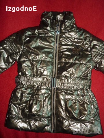 92 Супер модерно детско зимно яке за момиченце - Златисто - кафяво