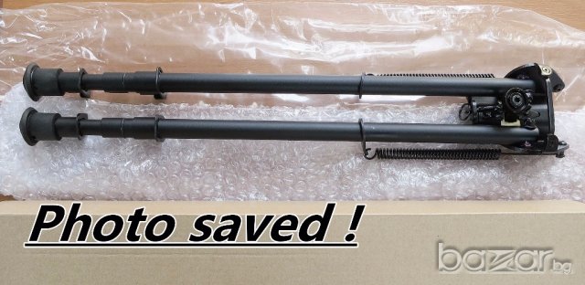 Двунога телескопична - 15-22 см / 41-71 см, снимка 2 - Оборудване и аксесоари за оръжия - 19063177