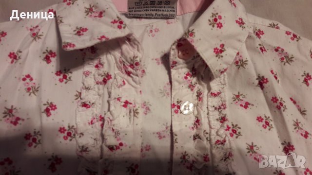 Детска ризка Topolino, снимка 2 - Детски ризи - 25000492