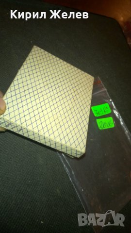 Метален СУВЕНИР от Дания, снимка 3 - Колекции - 23111183