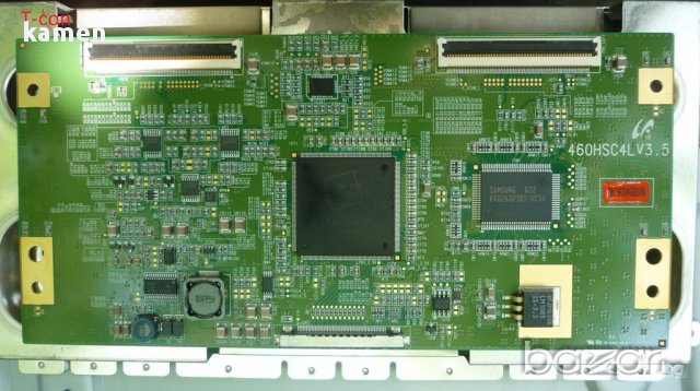 Sony Bravia KDL-46W2000, снимка 7 - Телевизори - 15494637