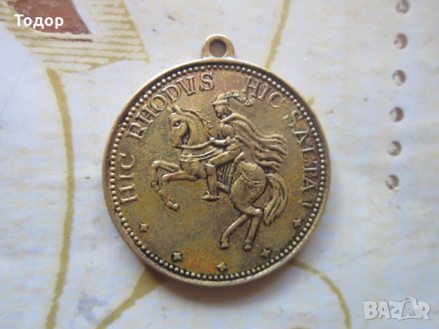 Стар финландски  норвежки орден медал , снимка 5 - Колекции - 25503809