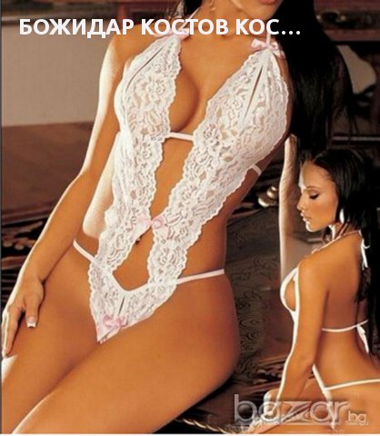 БЕЛЬО ЧЕТИРИ ЦВЯТА код 486, снимка 2 - Бельо - 11534701