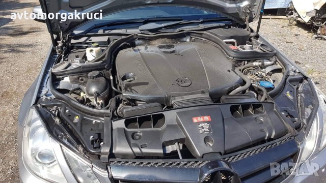 Mercedes E350CDI AMG W207 на части, снимка 5 - Автомобили и джипове - 26044622