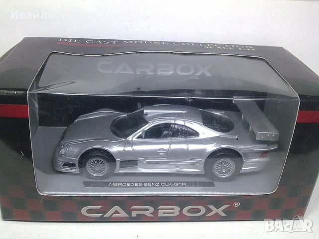 Колекция метални колички 1/43 High Speed, снимка 8 - Колекции - 22623020