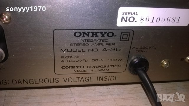 onkyo a-25 amplifier-made in japan 360w-внос швеицария, снимка 15 - Ресийвъри, усилватели, смесителни пултове - 25997412