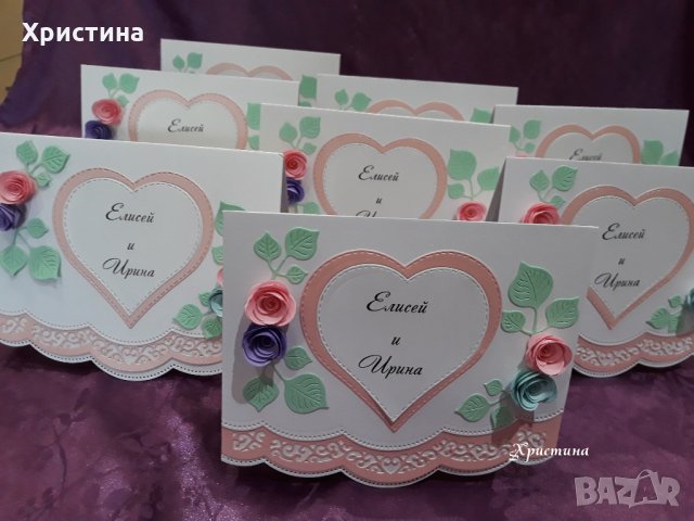 Сватбени покани, покани за сватба със сърце, рози и имената на младоженците