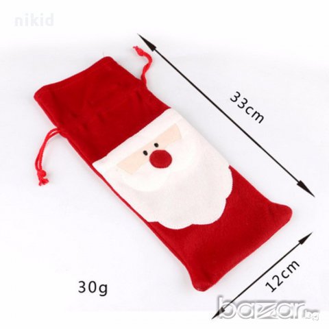 калъф обвивка плик украса коледна новогодишна празнична за шише бутилка  шампанско вино , снимка 5 - Декорация за дома - 12736812