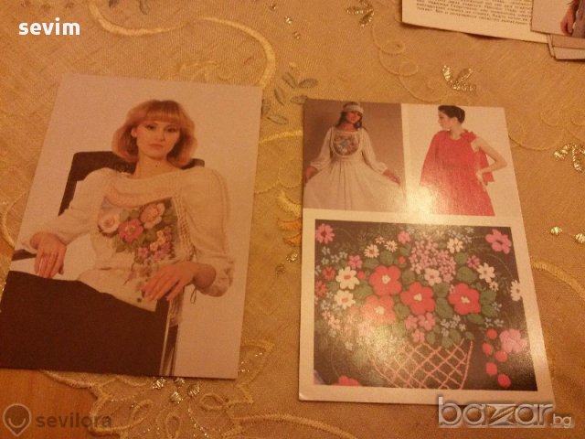 Ръчна изработка, снимка 6 - Списания и комикси - 13401671