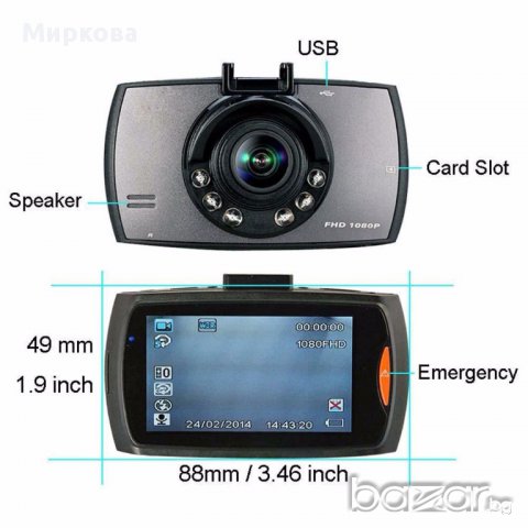 2.4" 1080P Нов Автомобилен видео регистратор с G-sensor и нощно вижда, снимка 8 - Камери - 17556999