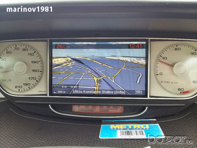 Навигационен диск за навигация ъпдейт Ситруен  Пежо RT3,RT4,RT5,RT6, снимка 9 - Аксесоари и консумативи - 11918420